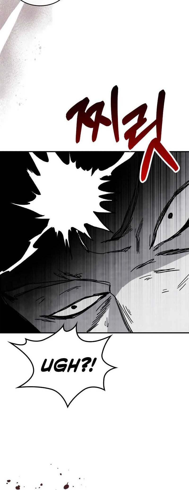 Chronicles Of The Martial God’s Chapter 80 - halaman 17