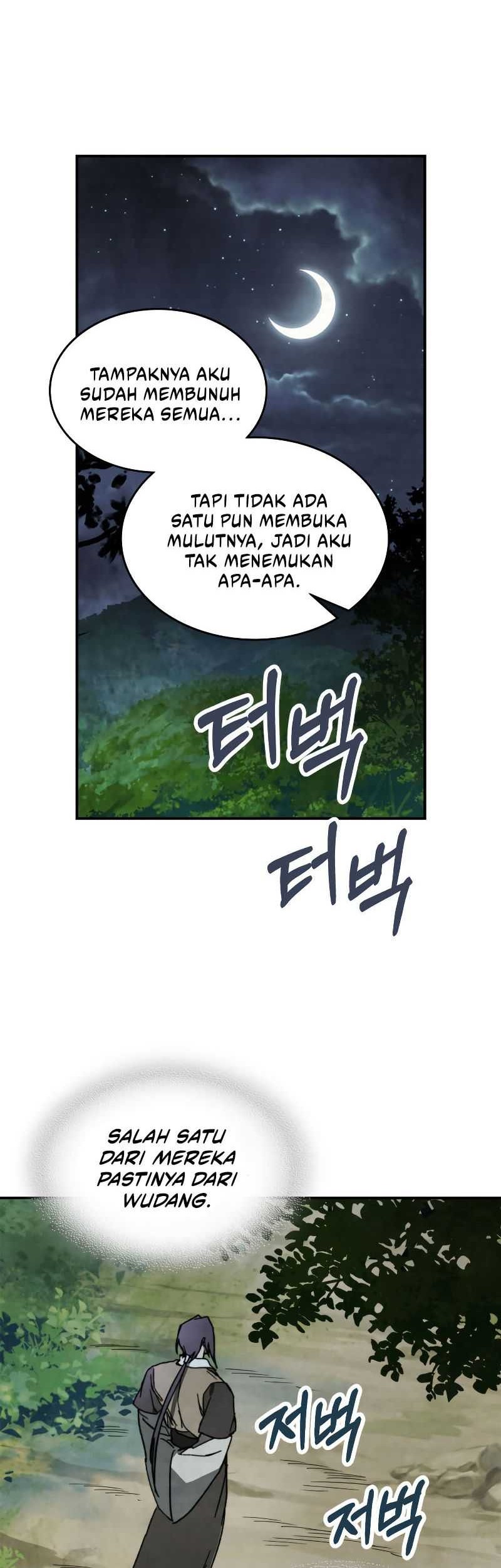 Chronicles Of The Martial God’s Chapter 80 - halaman 23