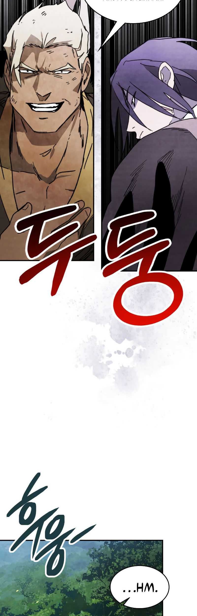 Chronicles Of The Martial God’s Chapter 80 - halaman 32