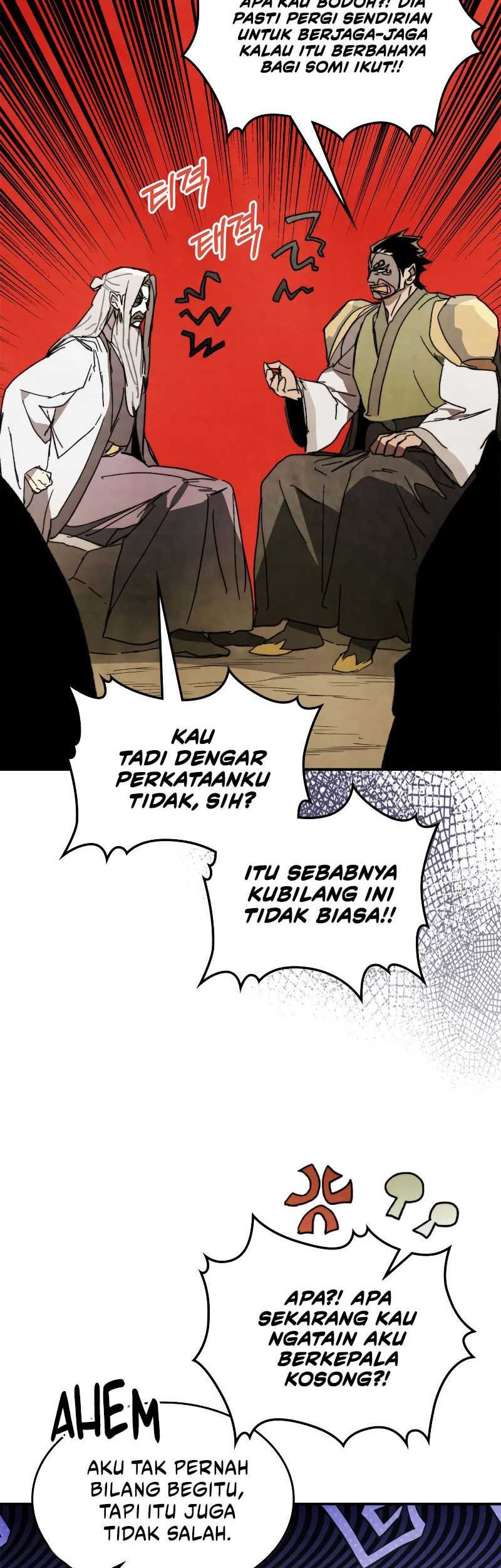 Chronicles Of The Martial God’s Chapter 80 - halaman 39