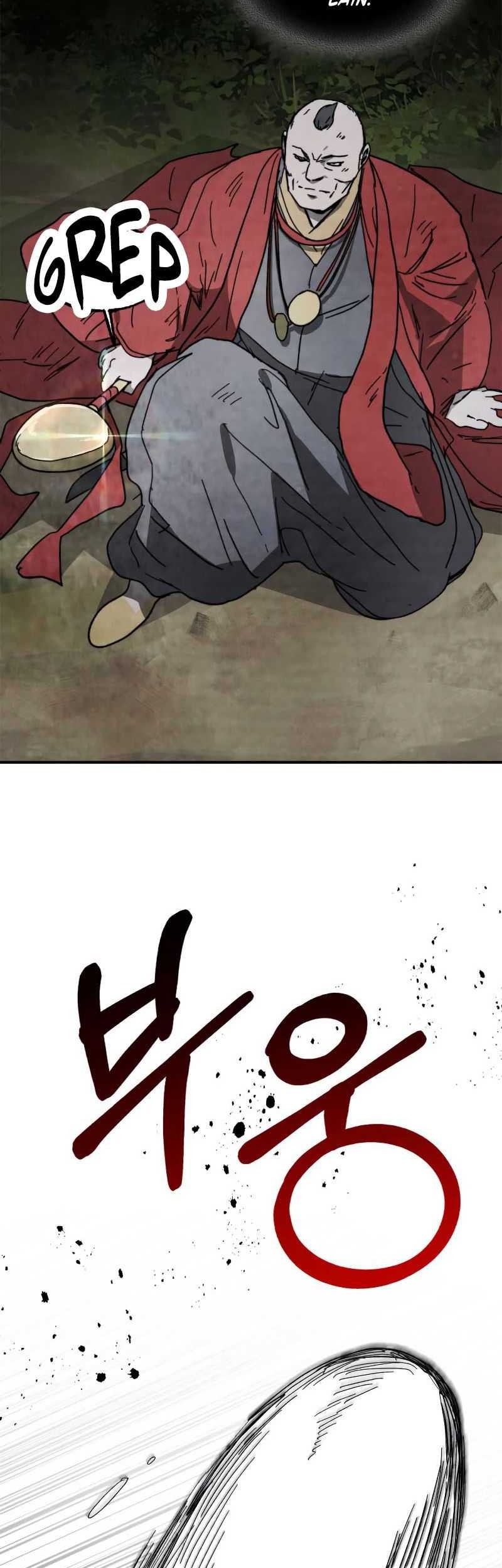 Chronicles Of The Martial God’s Chapter 80 - halaman 8