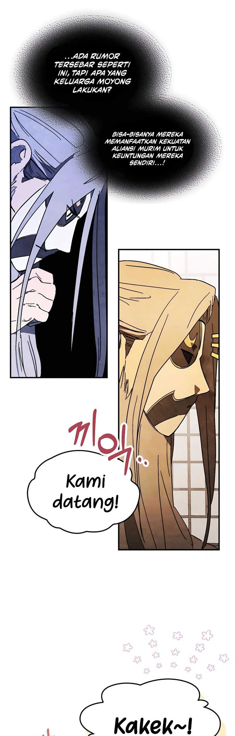 Chronicles Of The Martial God’s Chapter 81 - halaman 10