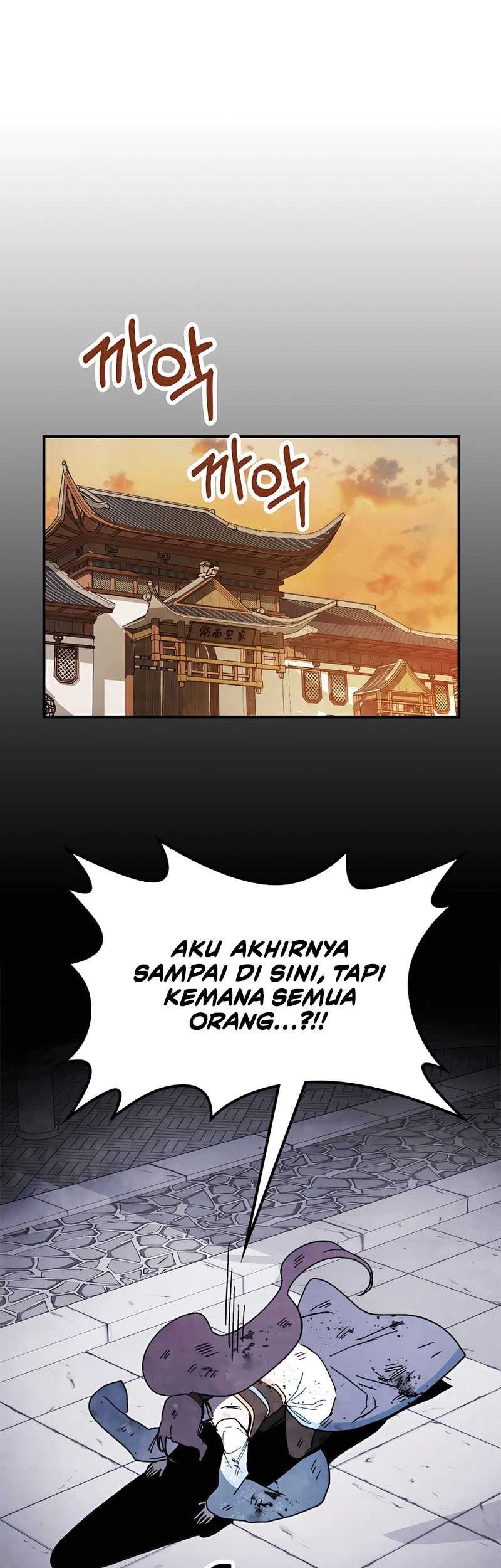 Chronicles Of The Martial God’s Chapter 81 - halaman 2