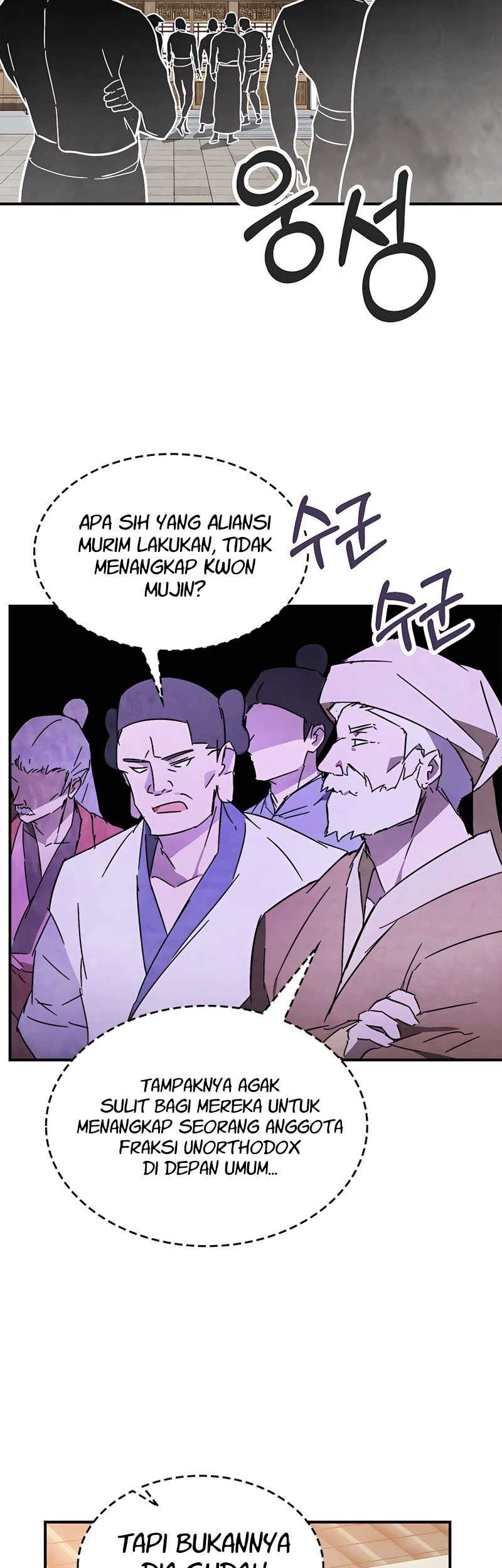 Chronicles Of The Martial God’s Chapter 81 - halaman 27