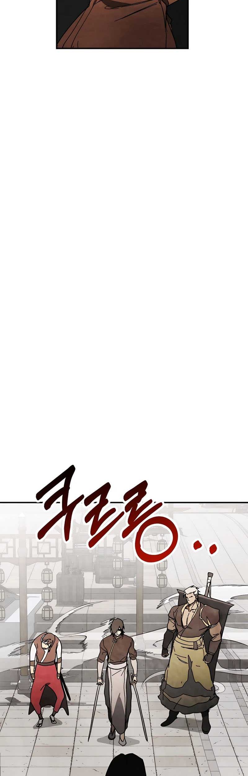 Chronicles Of The Martial God’s Chapter 81 - halaman 39