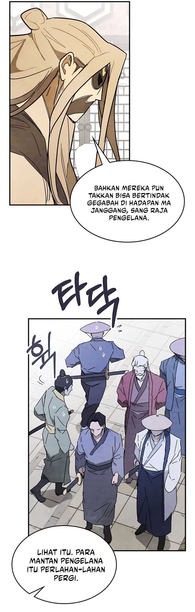Chronicles Of The Martial God’s Chapter 81 - halaman 41