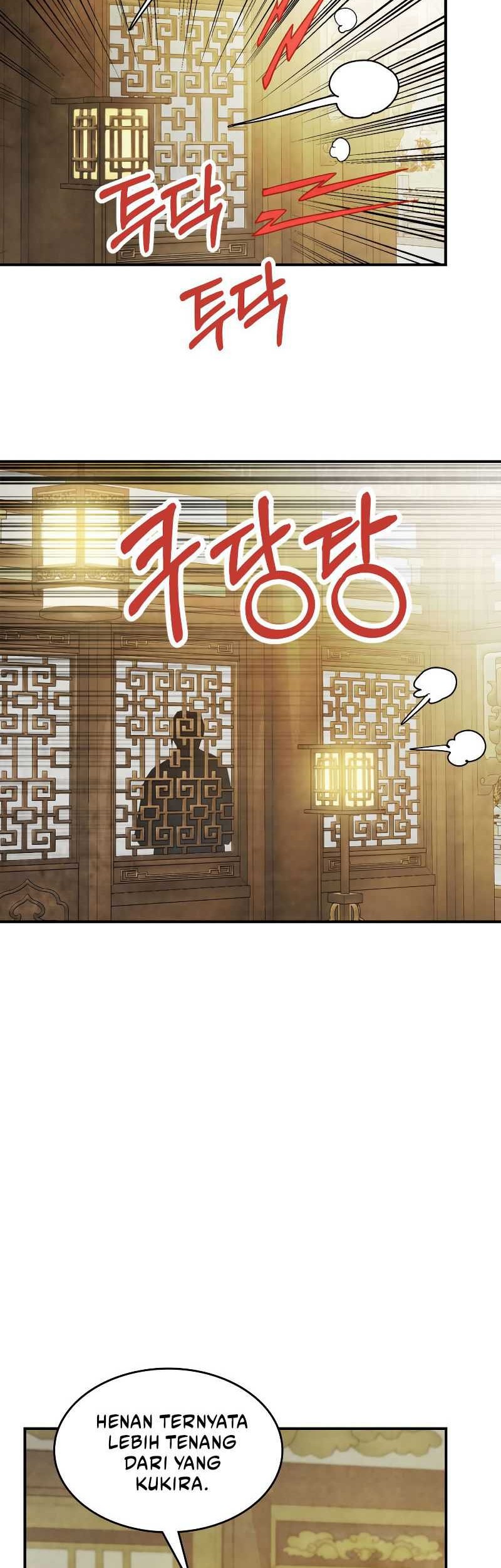Chronicles Of The Martial God’s Chapter 82 - halaman 23
