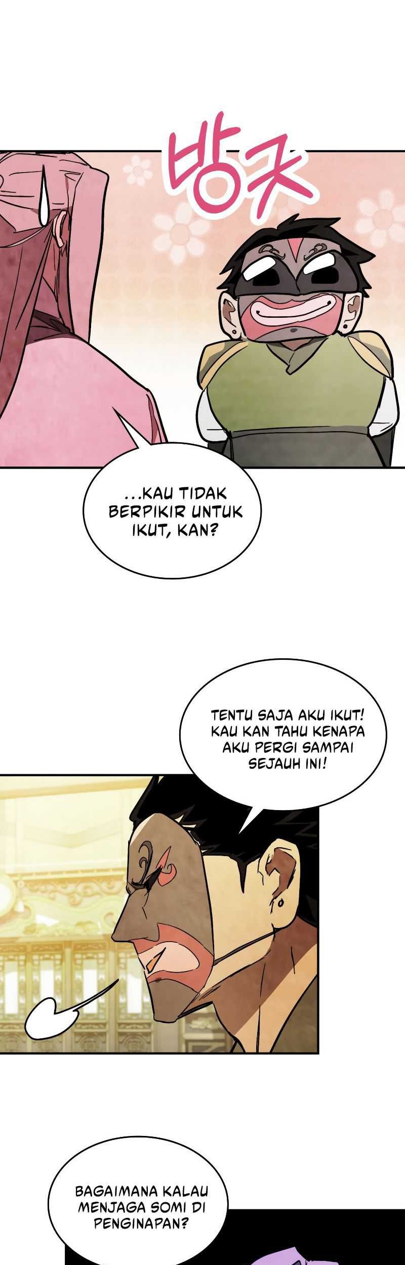 Chronicles Of The Martial God’s Chapter 82 - halaman 26