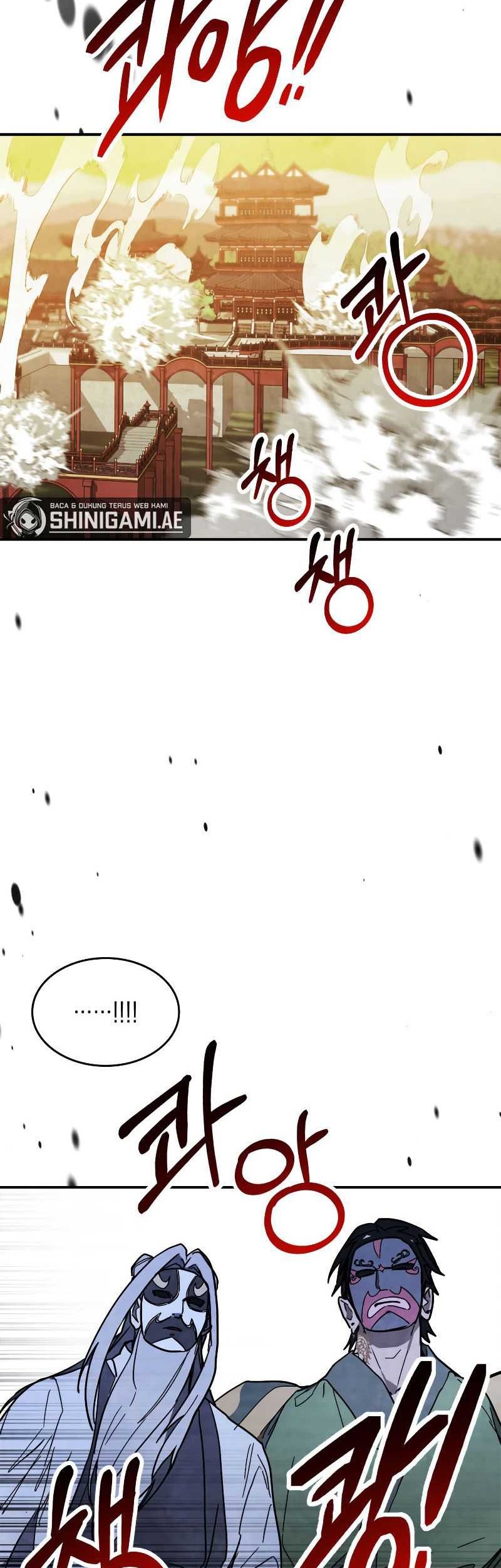 Chronicles Of The Martial God’s Chapter 82 - halaman 35