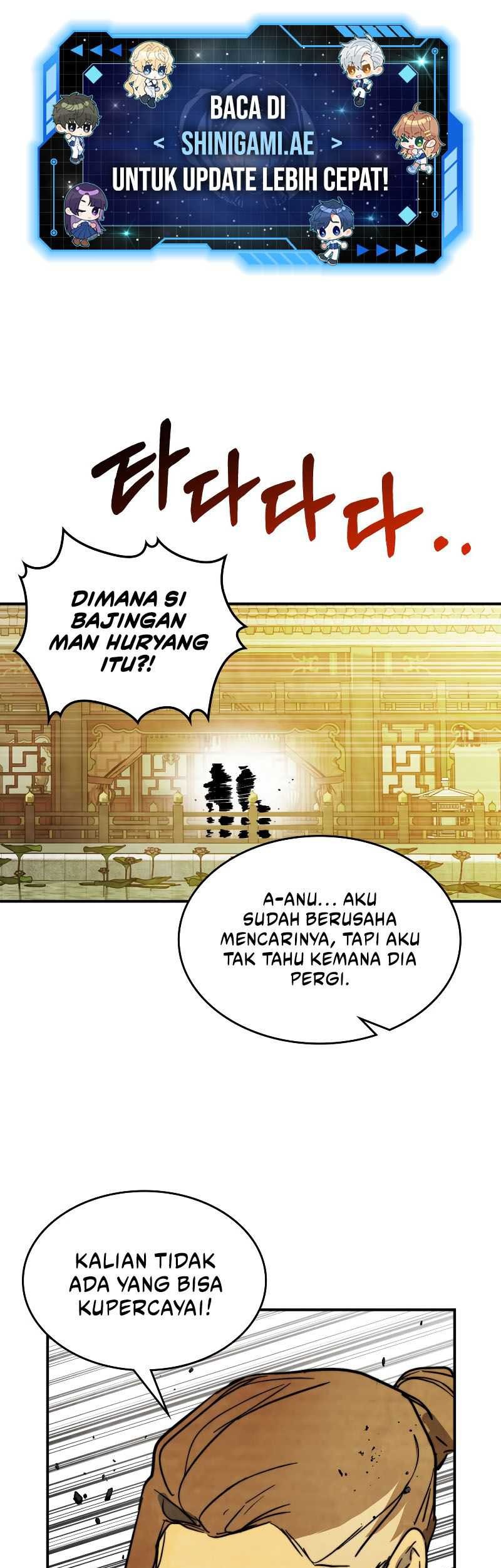 Chronicles Of The Martial God’s Chapter 83 - halaman 2