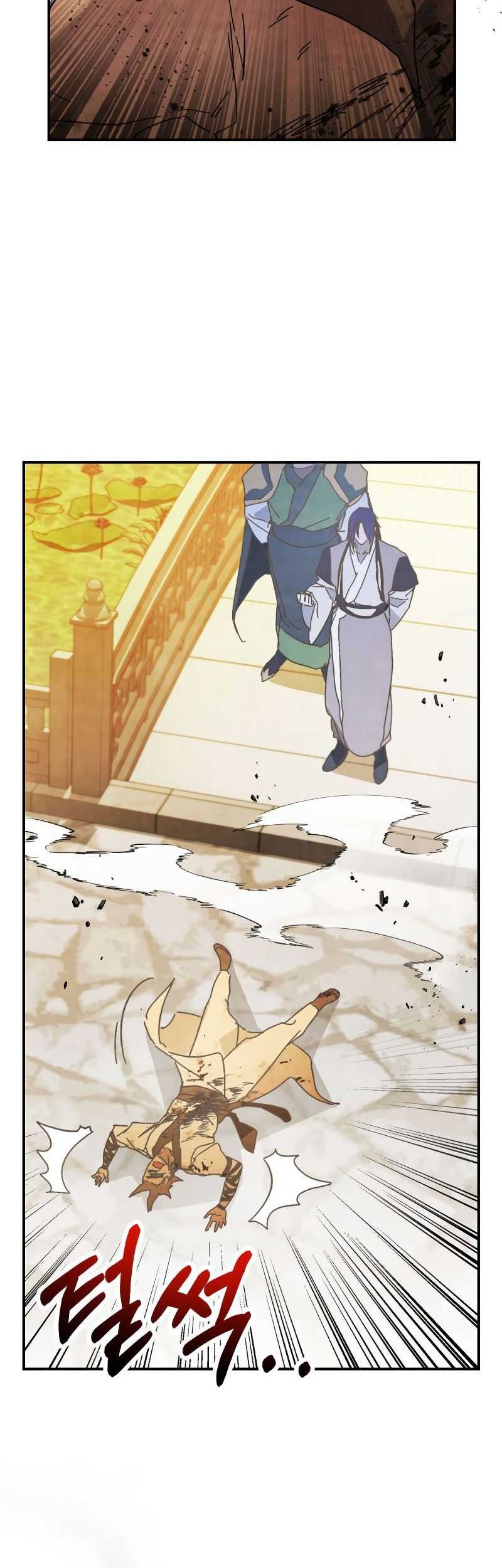Chronicles Of The Martial God’s Chapter 83 - halaman 28