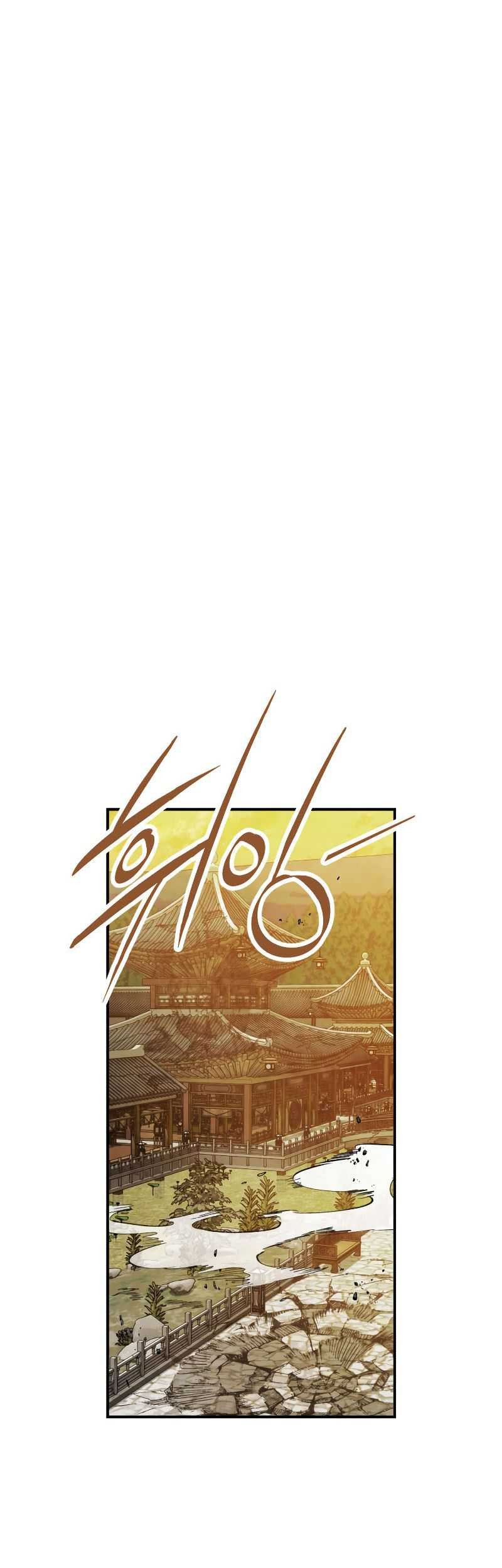 Chronicles Of The Martial God’s Chapter 83 - halaman 30