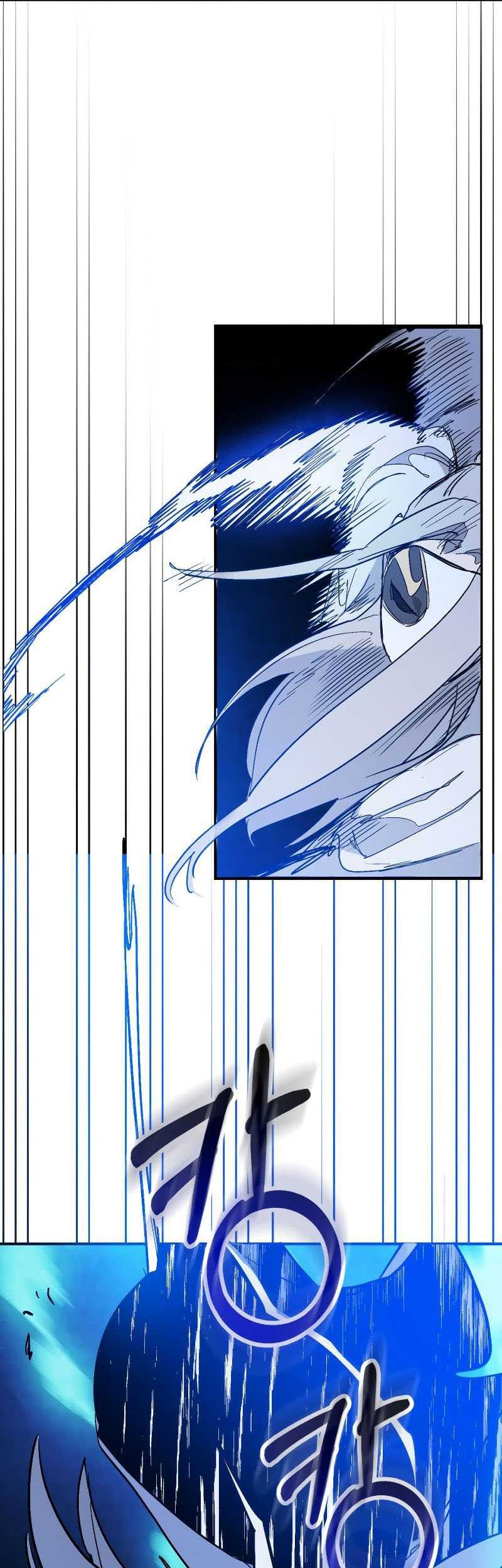 Chronicles Of The Martial God’s Chapter 83 - halaman 34