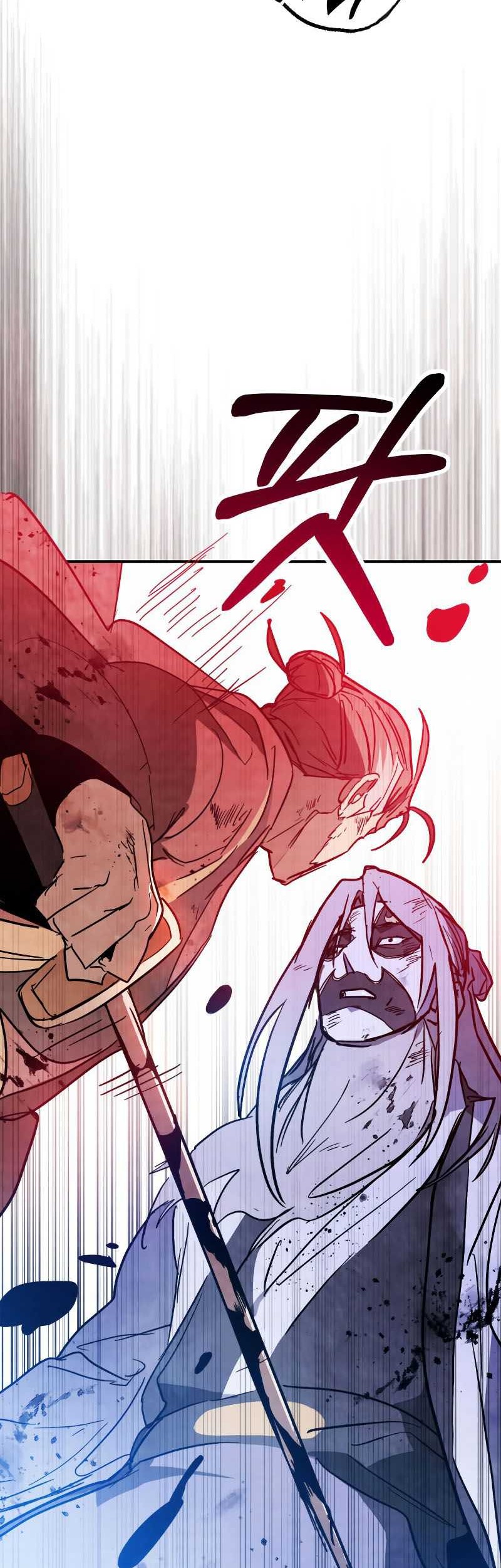 Chronicles Of The Martial God’s Chapter 83 - halaman 51