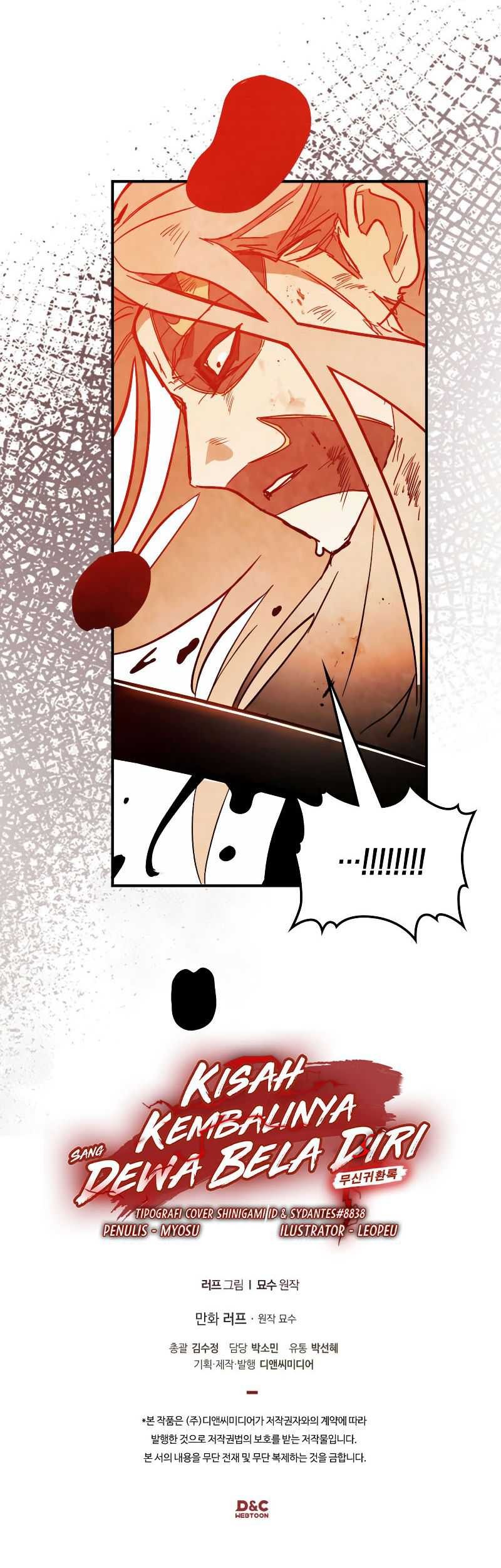 Chronicles Of The Martial God’s Chapter 83 - halaman 54