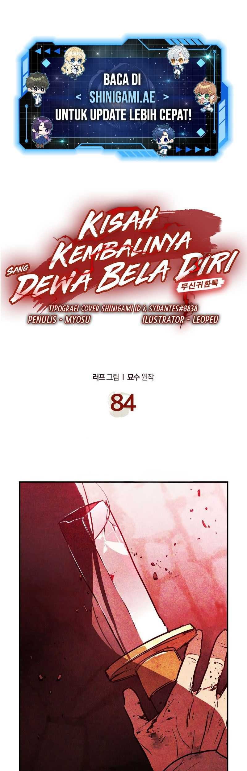 Chronicles Of The Martial God’s Chapter 84 - halaman 2