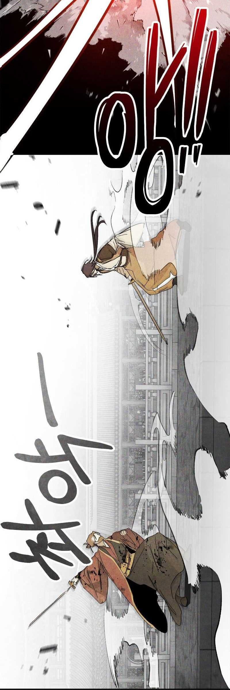 Chronicles Of The Martial God’s Chapter 84 - halaman 33
