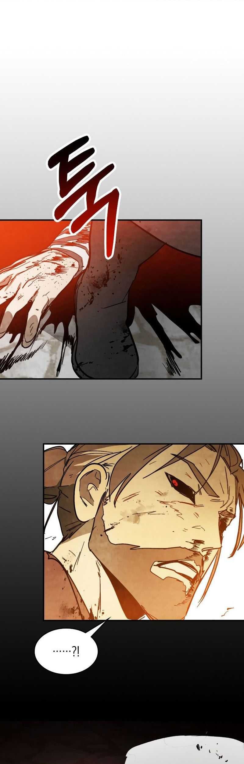 Chronicles Of The Martial God’s Chapter 84 - halaman 34
