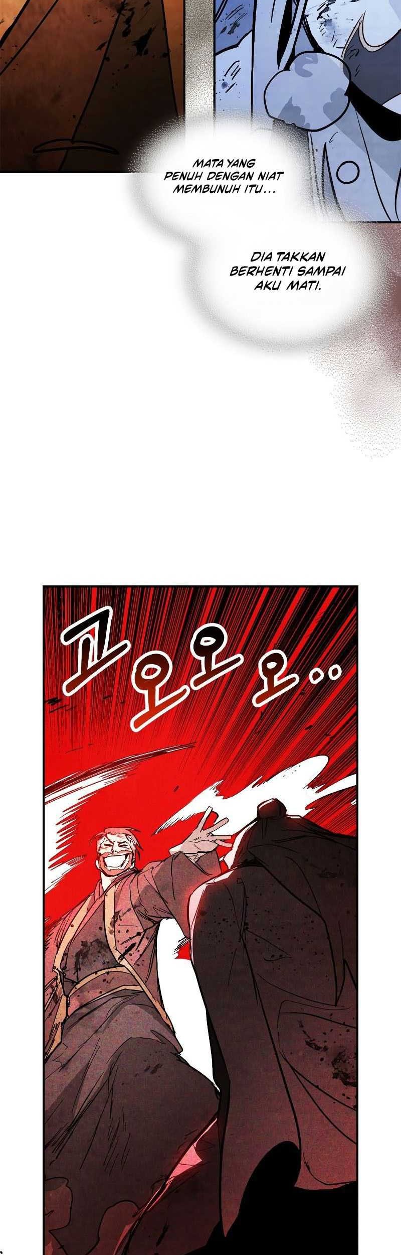 Chronicles Of The Martial God’s Chapter 84 - halaman 4
