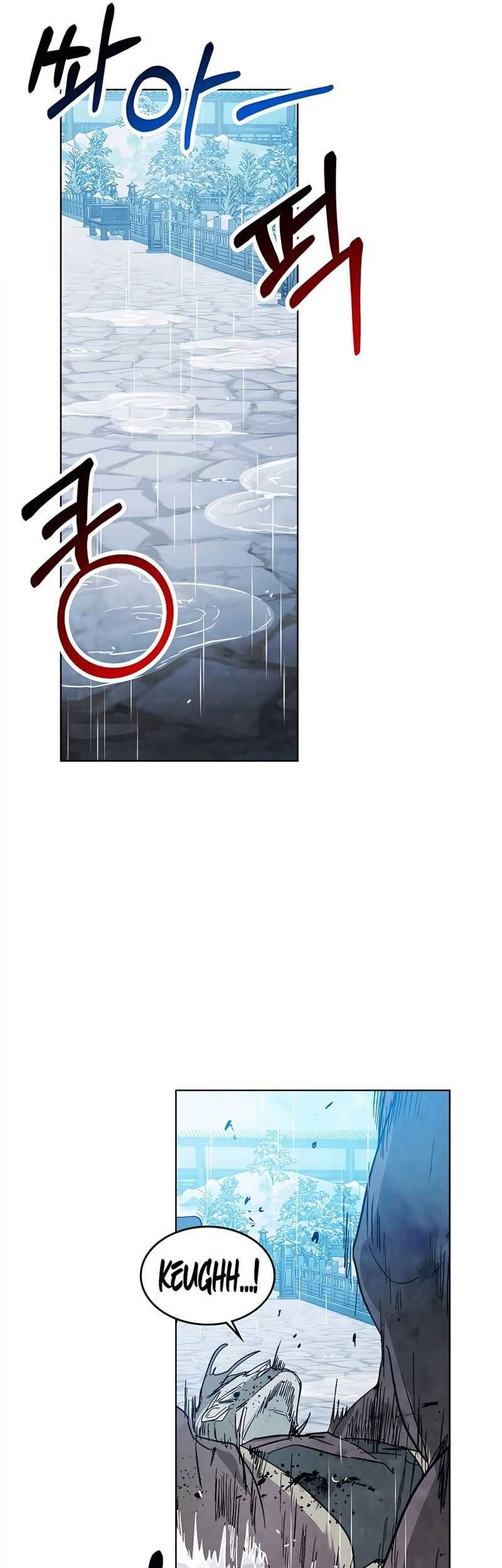 Chronicles Of The Martial God’s Chapter 84 - halaman 42