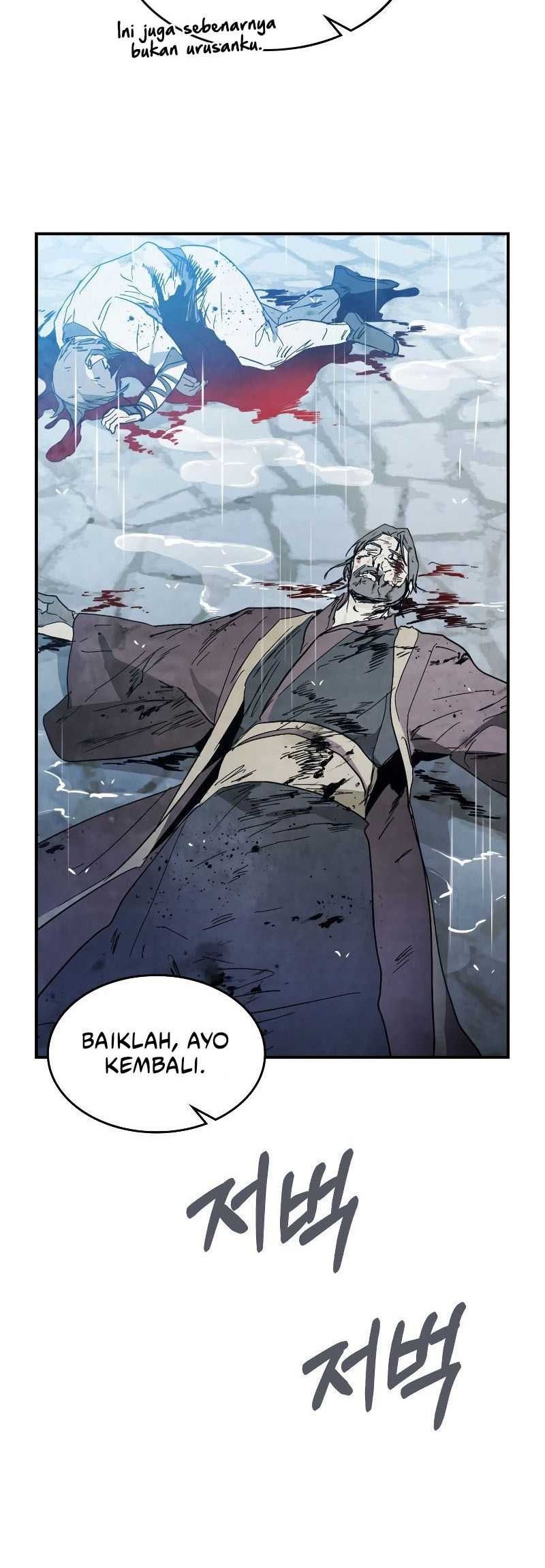 Chronicles Of The Martial God’s Chapter 84 - halaman 49