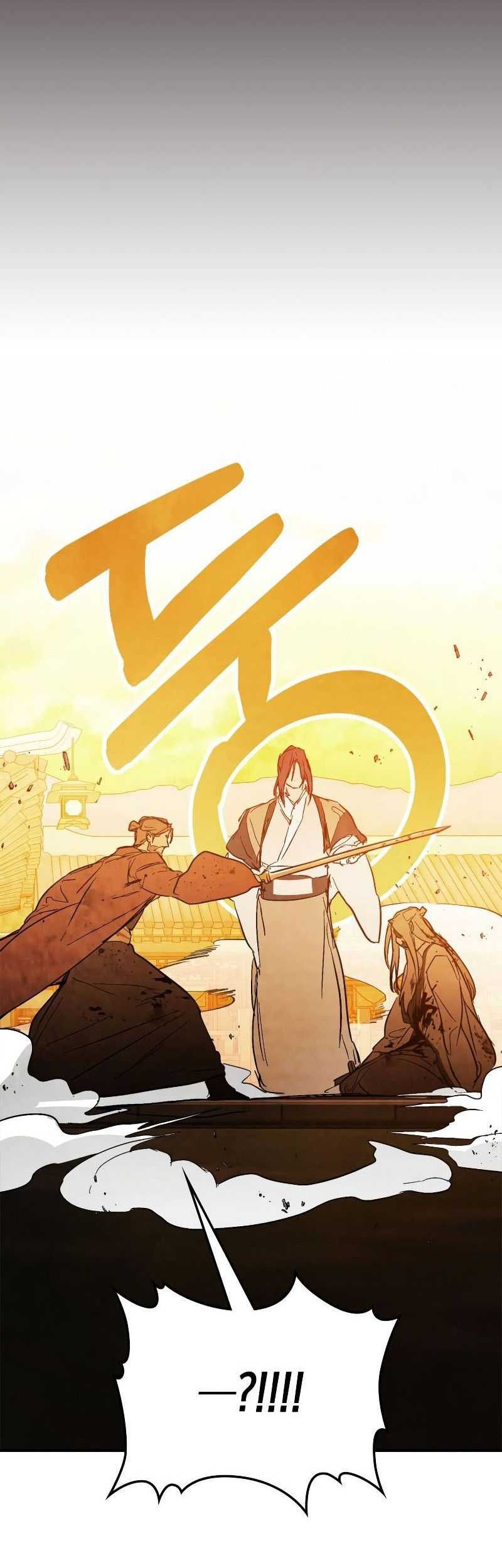 Chronicles Of The Martial God’s Chapter 84 - halaman 7