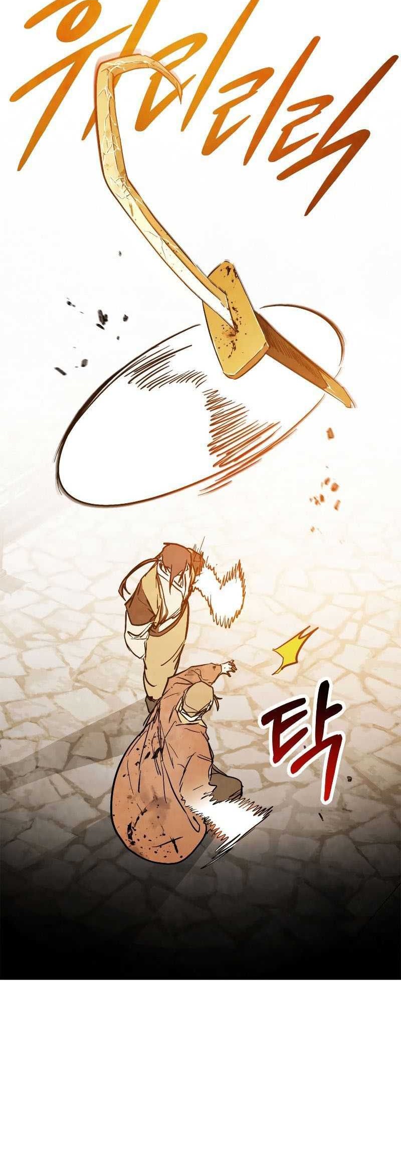 Chronicles Of The Martial God’s Chapter 84 - halaman 9