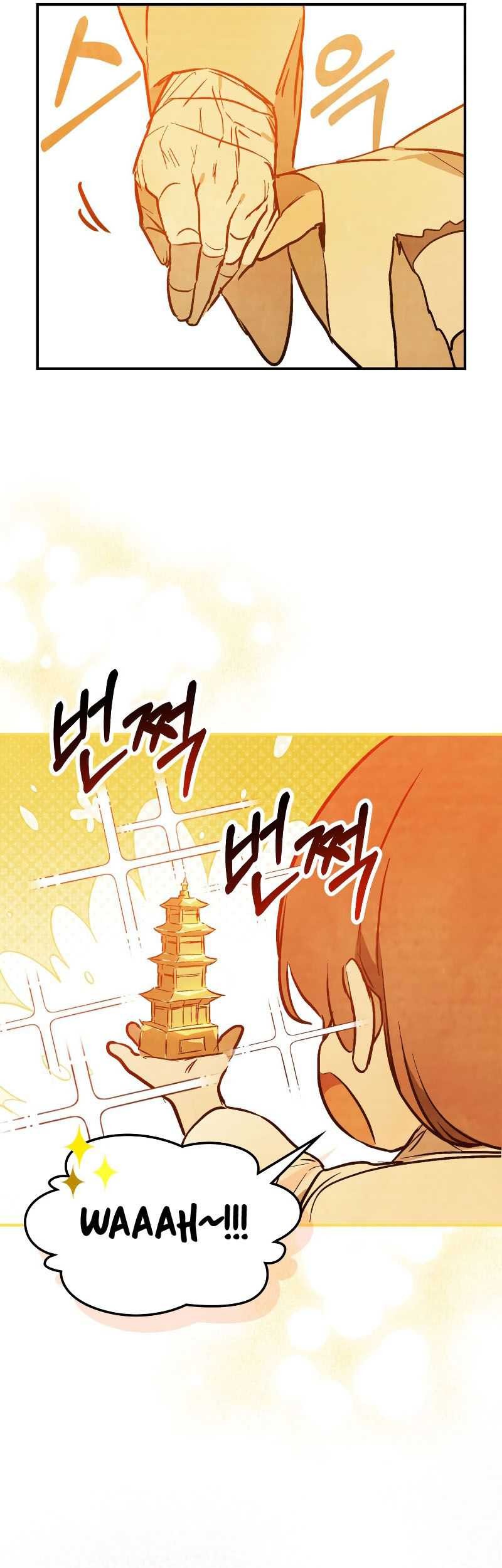 Chronicles Of The Martial God’s Chapter 85 - halaman 22