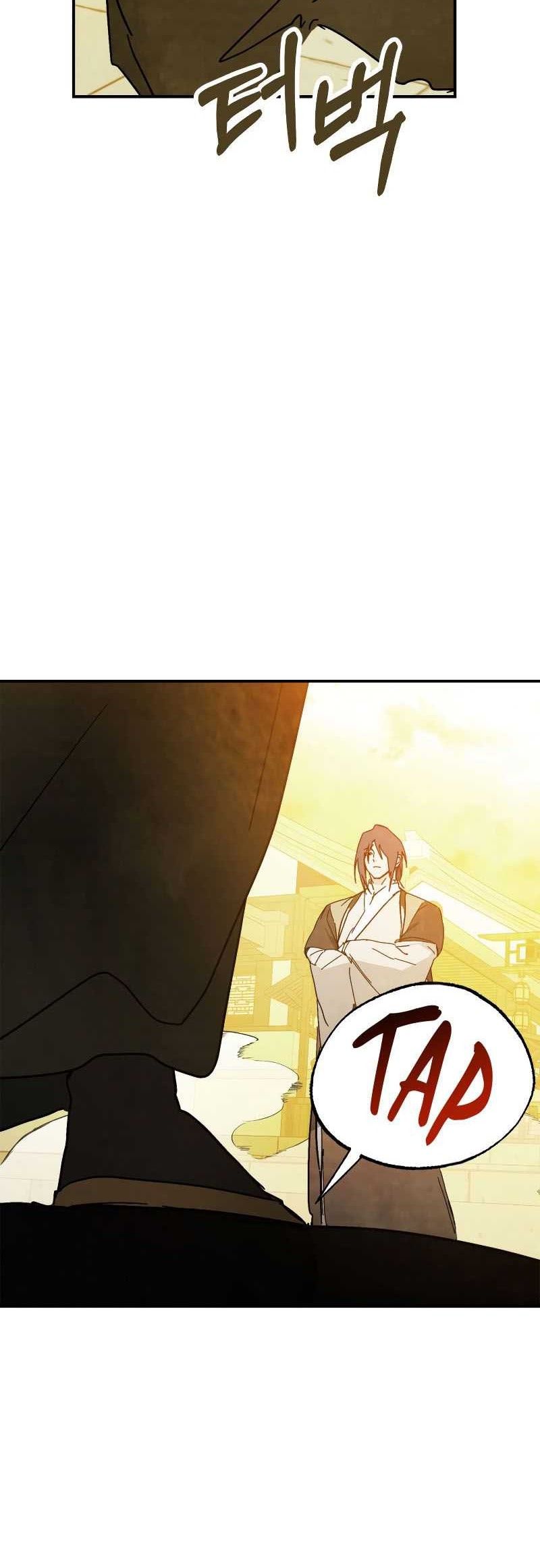Chronicles Of The Martial God’s Chapter 85 - halaman 29