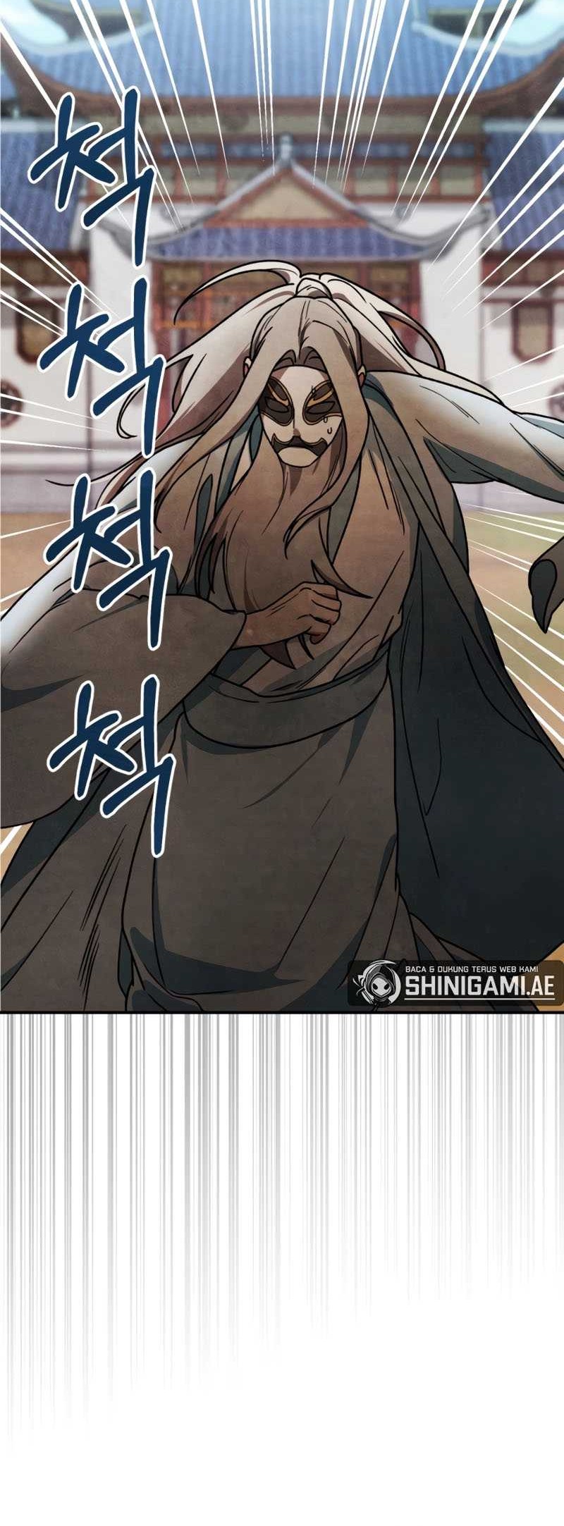 Chronicles Of The Martial God’s Chapter 86 - halaman 17