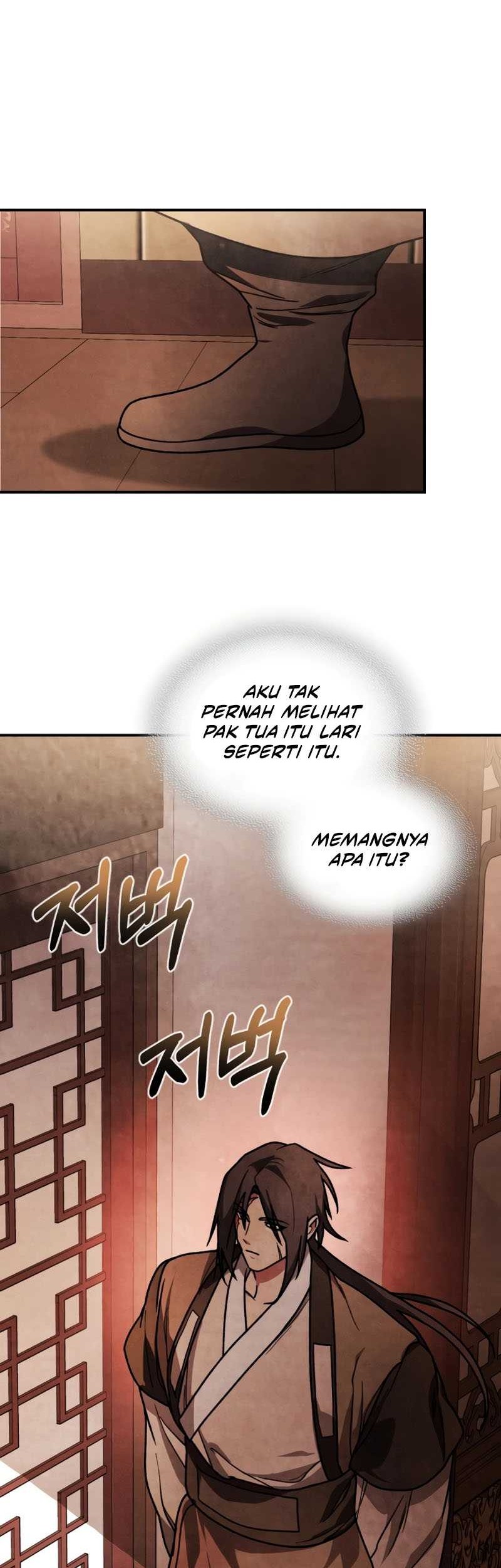 Chronicles Of The Martial God’s Chapter 86 - halaman 23