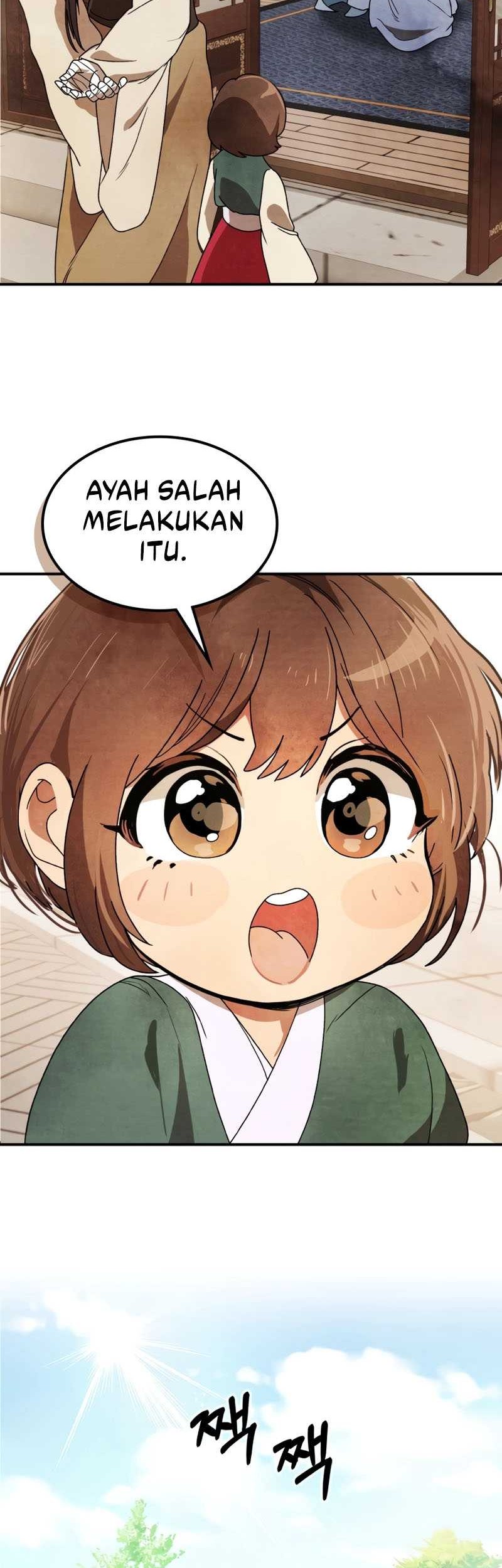 Chronicles Of The Martial God’s Chapter 87 - halaman 11