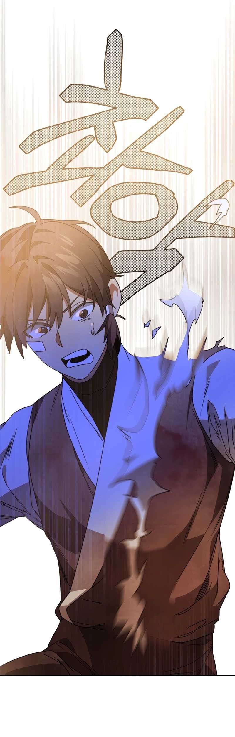 Chronicles Of The Martial God’s Chapter 88 - halaman 34