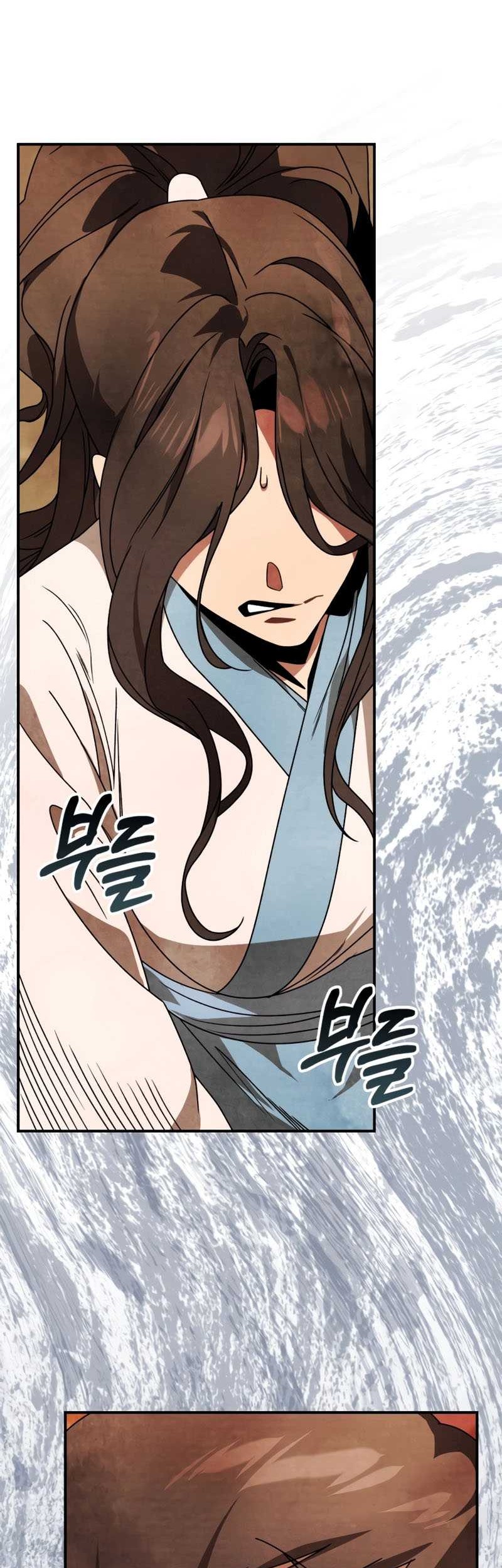 Chronicles Of The Martial God’s Chapter 88 - halaman 43