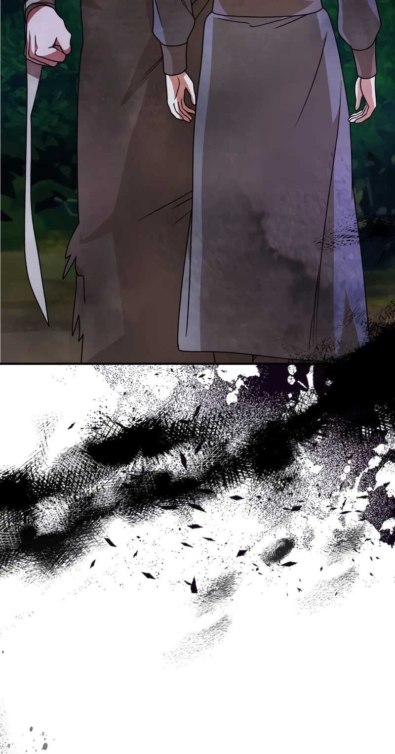 Chronicles Of The Martial God’s Chapter 88 - halaman 53