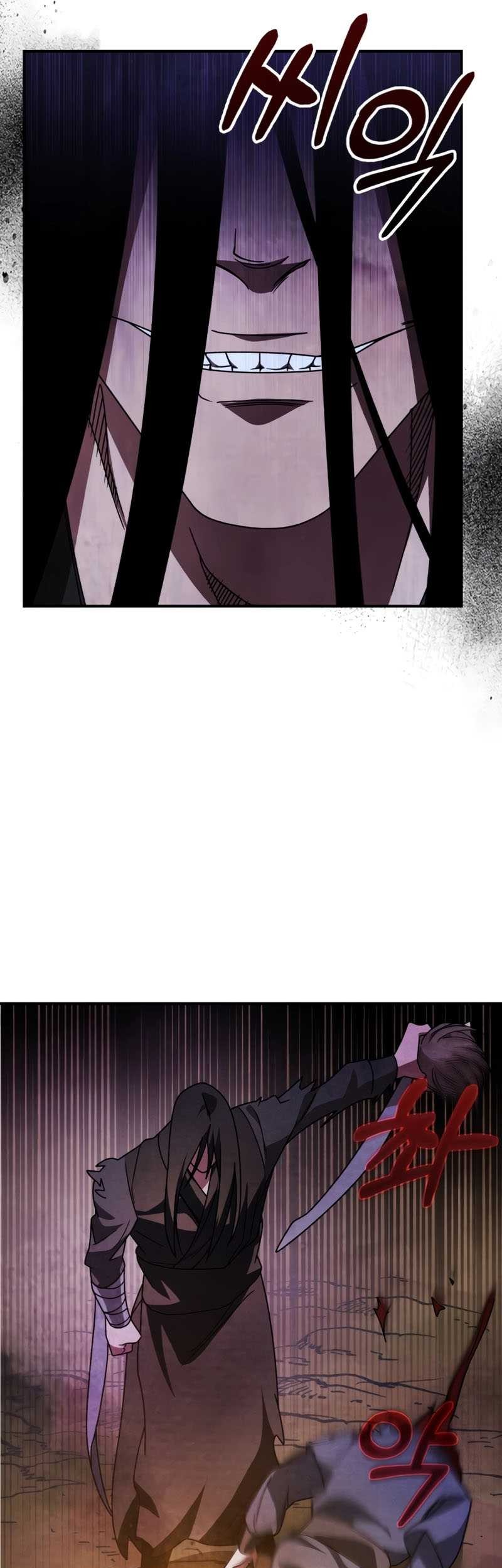 Chronicles Of The Martial God’s Chapter 88 - halaman 54