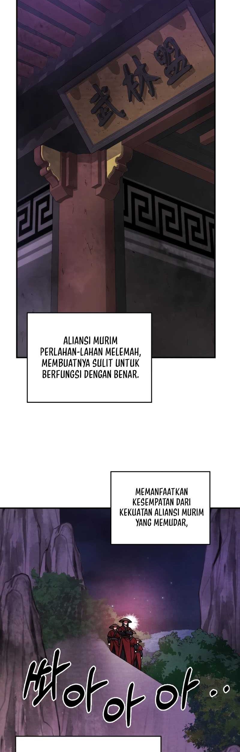 Chronicles Of The Martial God’s Chapter 89 - halaman 7