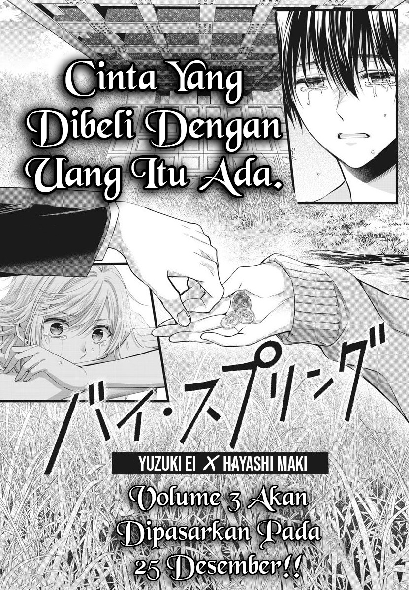 Chronicles Of The Martial God’s Chapter 9 - halaman 24