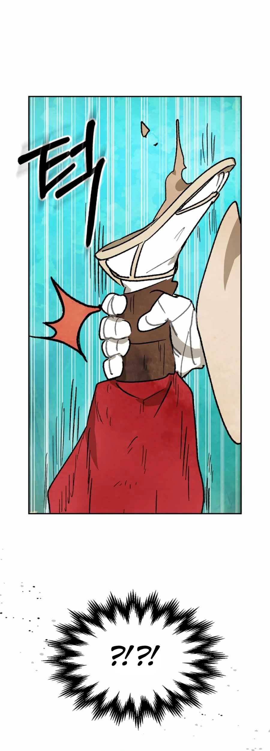 Chronicles Of The Martial God’s Chapter 9 - halaman 52