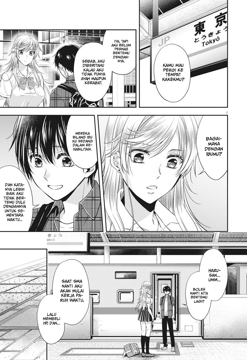Chronicles Of The Martial God’s Chapter 9 - halaman 8
