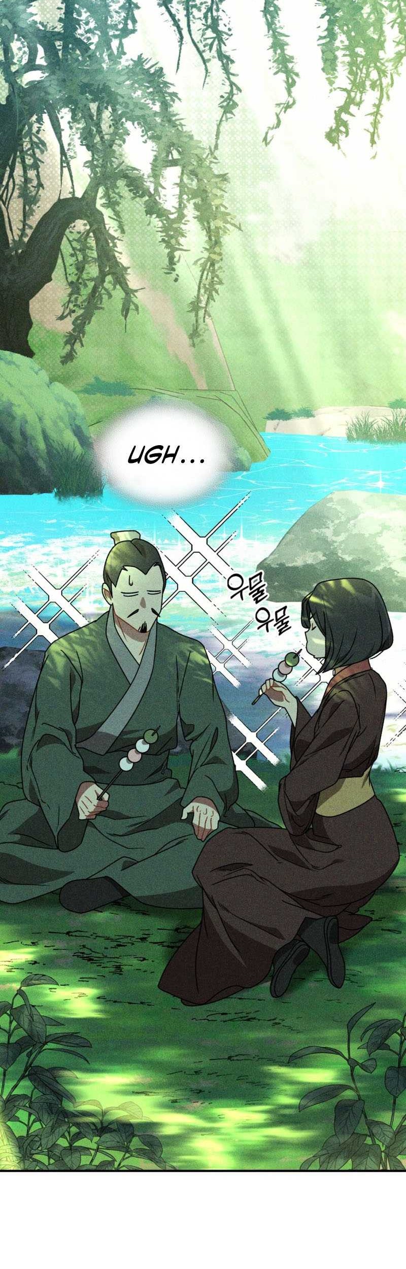 Chronicles Of The Martial God’s Chapter 90 - halaman 23