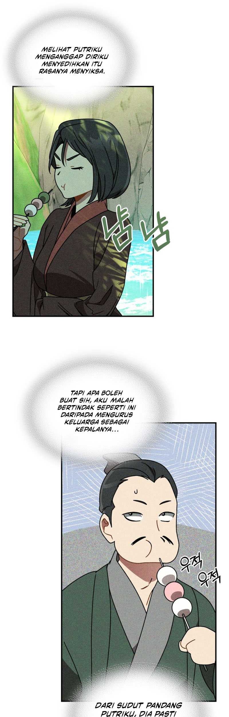 Chronicles Of The Martial God’s Chapter 90 - halaman 24