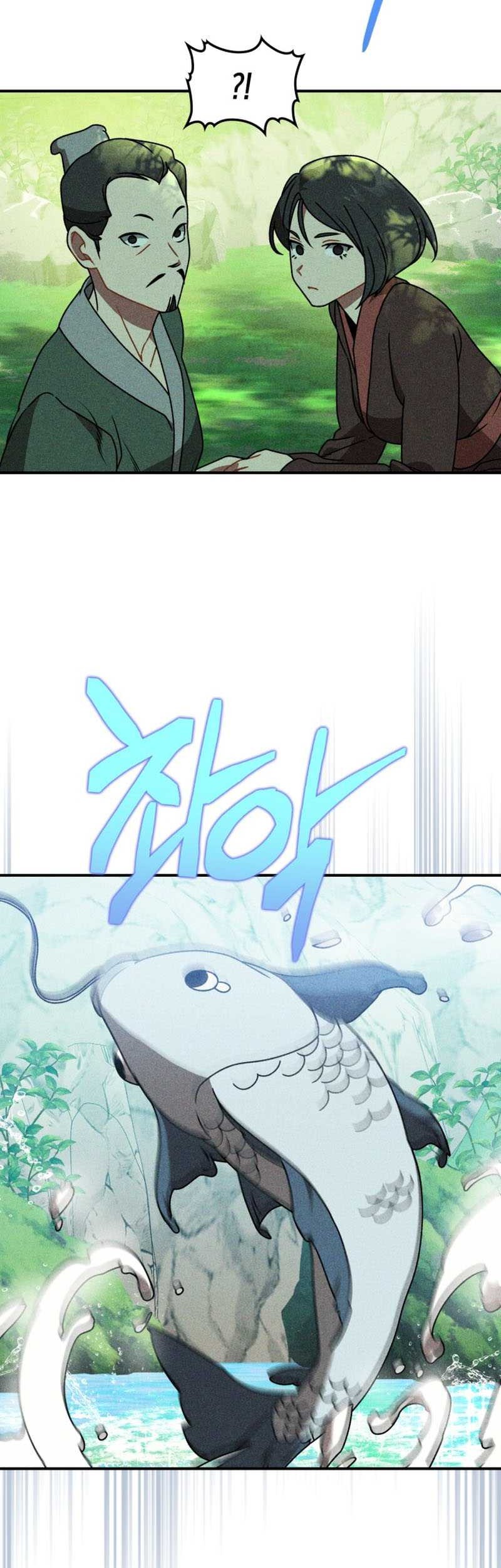 Chronicles Of The Martial God’s Chapter 90 - halaman 32