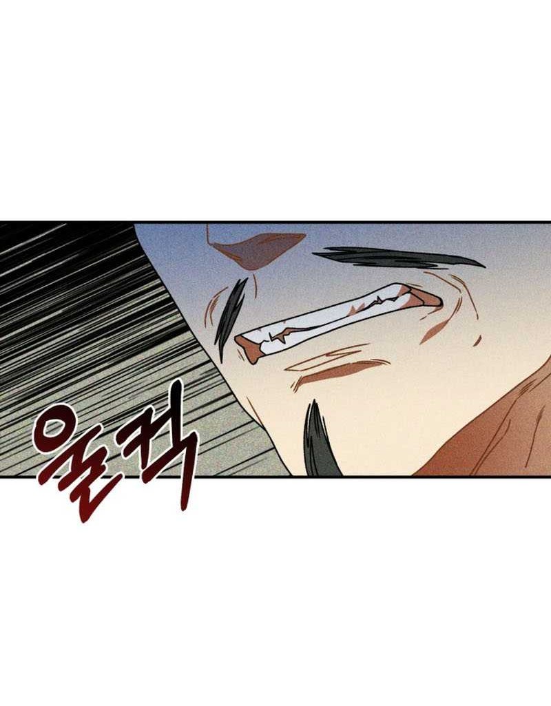Chronicles Of The Martial God’s Chapter 90 - halaman 49