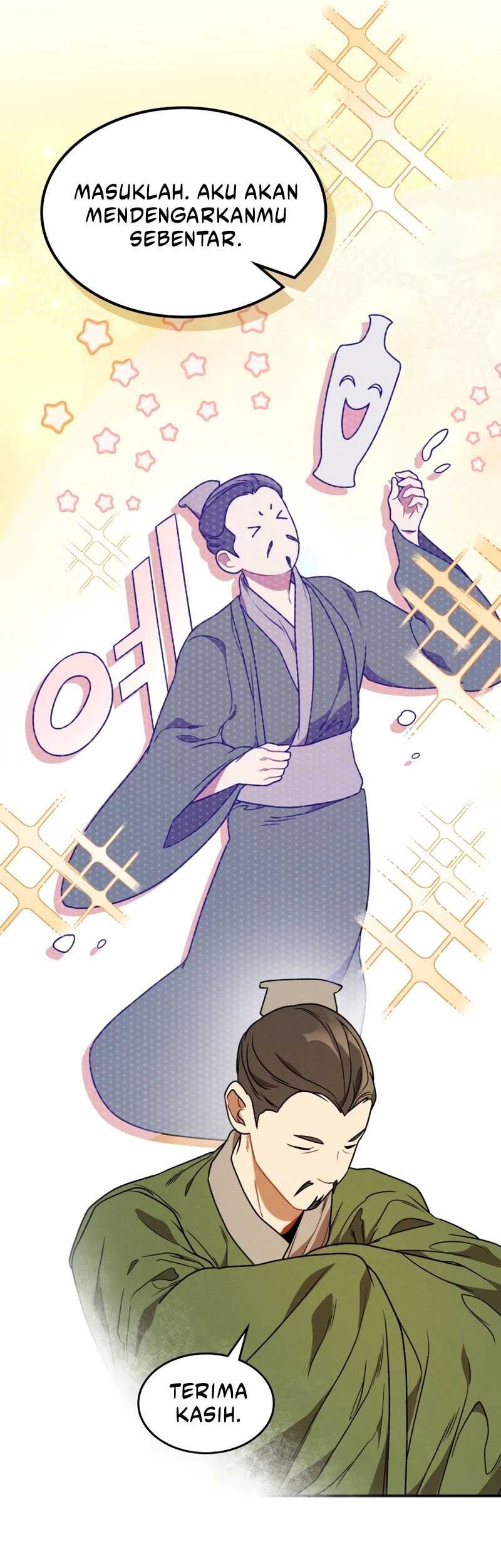 Chronicles Of The Martial God’s Chapter 91 - halaman 26