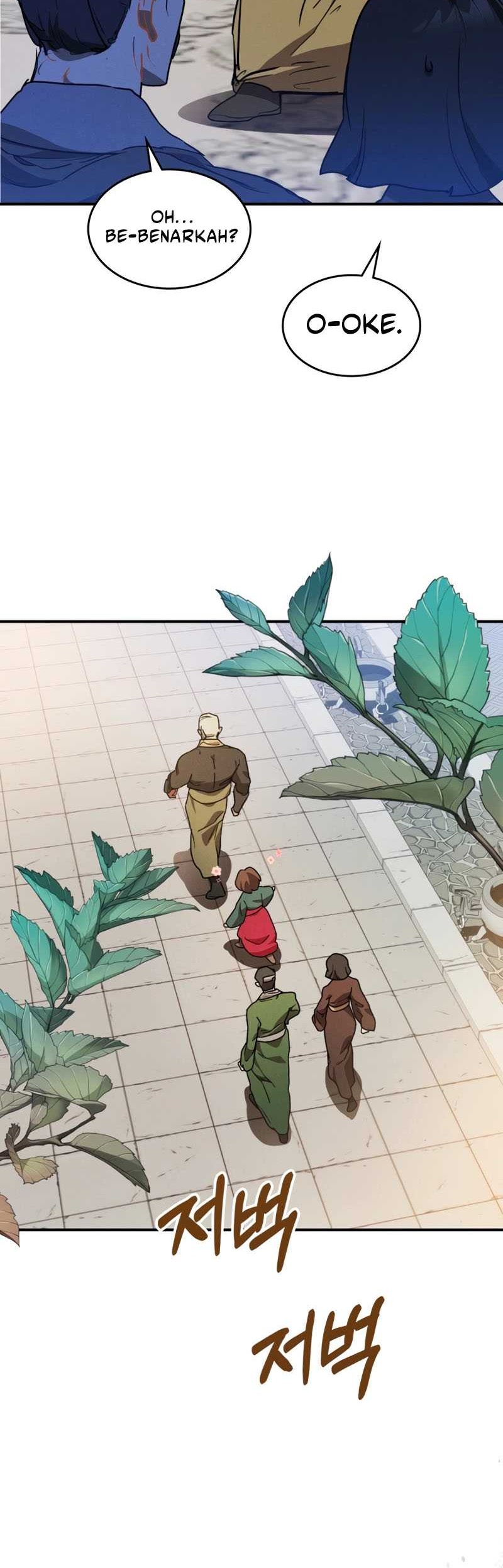 Chronicles Of The Martial God’s Chapter 91 - halaman 5