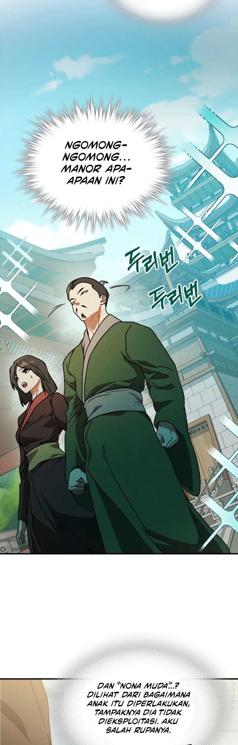 Chronicles Of The Martial God’s Chapter 91 - halaman 7