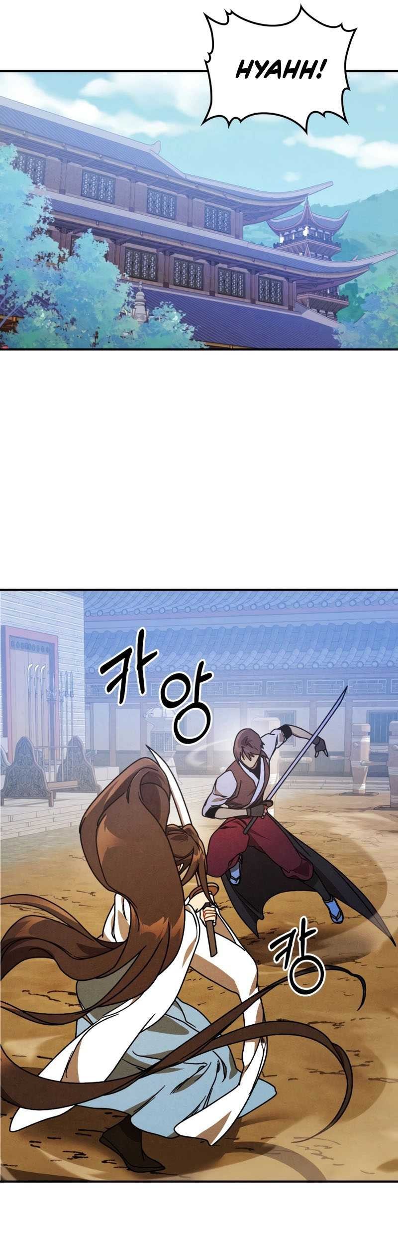 Chronicles Of The Martial God’s Chapter 93 - halaman 14