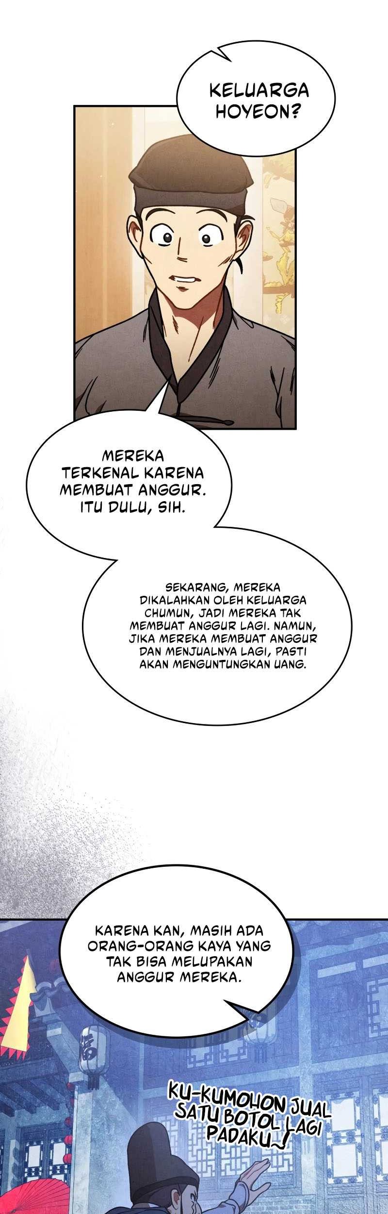 Chronicles Of The Martial God’s Chapter 94 - halaman 12