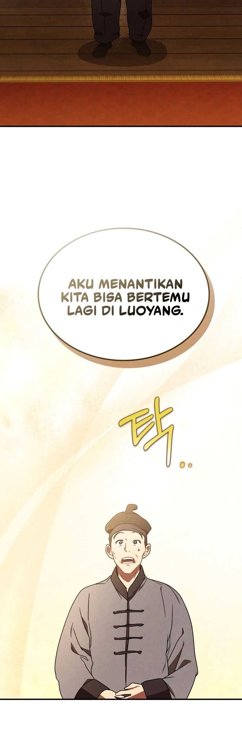 Chronicles Of The Martial God’s Chapter 94 - halaman 23